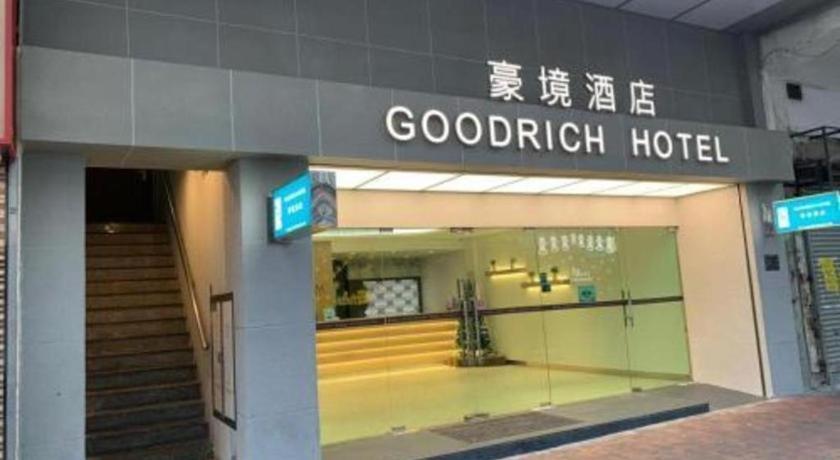 Goodrich Hotel Hong Kong Exterior photo