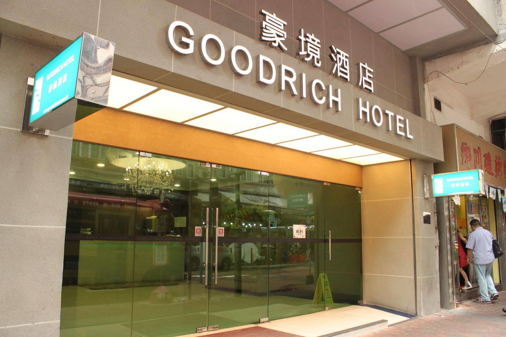 Goodrich Hotel Hong Kong Exterior photo